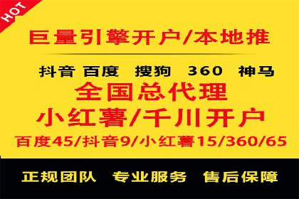 信息流广告投放案例：社交媒体营销